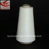 100% polyester spun yarn for knitting 30s