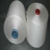 100% polyester spun yarn for knitting 30s