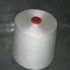 100% polyester spun yarn for knitting 40s