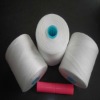 100% polyester spun yarn for knitting 40s