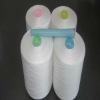 100% polyester spun yarn for knitting 60s