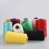 100% polyester spun yarn for sewing threads