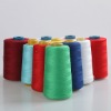 100% polyester spun yarn for sewing threads