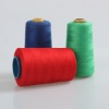 100% polyester spun yarn for sewing threads