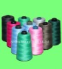 100% polyester spun yarn sewing yarn 40/2