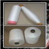 100% polyester spun yarn/spun pollyester sewing thread  for knitting 50s