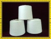 100 polyester spun yarn virgin 40s/1