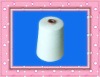 100% polyester spun yarn virgin 40s/1