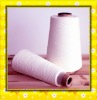 100% polyester spun yarn virgin 40s/1