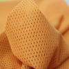 100% polyester square Mesh Fabric for baby fabric