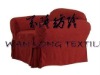 100% polyester suede fabric