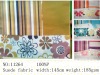 100%polyester suede set designs fabric for sofa upholstery