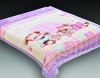 100% polyester super soft printed baby blanket