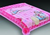 100% polyester super soft printed baby blanket