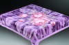 100% polyester super soft printed interwaving mink blanket