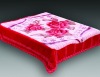 100% polyester super soft printed raschel mink blanket with interwave