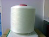 100% polyester textured yarn 150D/48F/1