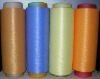 100% polyester textured yarn