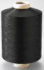 100% polyester textured yarn dty 75d/36f