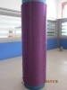 100% polyester textured yarn dty in any color