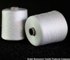 100% polyester yarn 20s/1