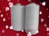 100% polyester yarn 40s/1
