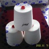 100% polyester yarn 40s close virgin