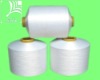 100%polyester yarn DTY