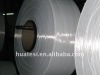 100% polyester yarn RW SD FDY 150D/96F