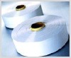 100% polyester yarn RW SD POY 300D/96F