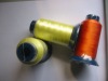 100% polyester yarn / embroidery thread