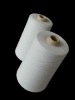 100% polyester yarn for ring