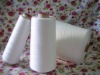 100% polyester yarn for sewing bag