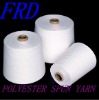 100% polyester yarn for  weaving