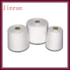 100% polyester yarn natural white