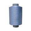 100%polyester yarn,polyester yarn,dope dyed yarn,dty