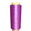 100%polyester yarn,polyester yarn,dope dyed yarn,dty