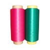 100%polyester yarn,polyester yarn,dope dyed yarn,dty