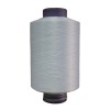 100%polyester yarn,polyester yarn,dope dyed yarn,dty