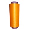 100%polyester yarn,polyester yarn,dope dyed yarn,dty