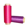 100%polyester yarn,polyester yarn,dope dyed yarn,dty