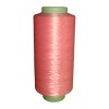 100%polyester yarn,polyester yarn,dope dyed yarn,dty