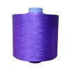 100%polyester yarn,polyester yarn,dope dyed yarn,dty