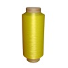 100%polyester yarn,polyester yarn,dope dyed yarn,dty