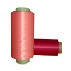 100%polyester yarn,polyester yarn,dope dyed yarn,dty