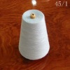100 polyester yarn ring spun (producer)