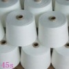 100 polyester yarn textile 45s for weaving