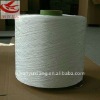 100% polyester yarn virgin 20s