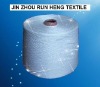 100% polyester yarn virgin 40s/1 for weaving