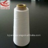 100% polyester yarn virgin 60s